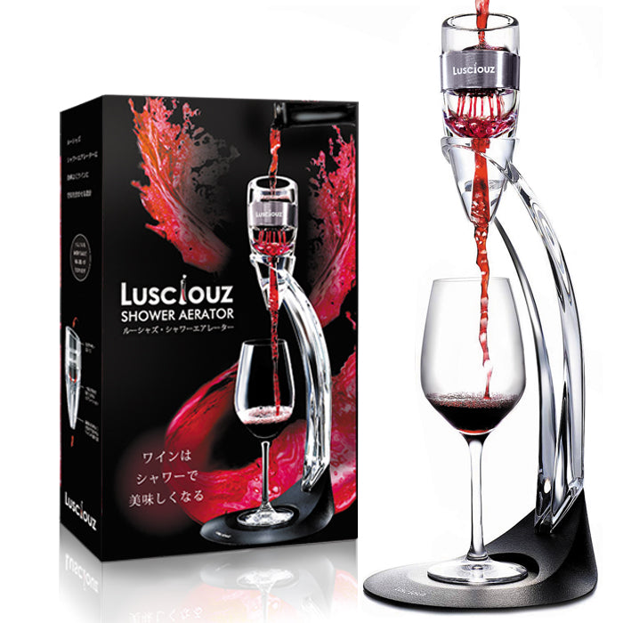 LUSCIOUZ シャワーエアレーター 自然派ワインのうまさ実感 デキャンタ ワインエアレーター